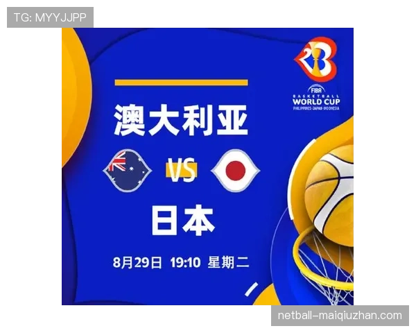 约旦世界杯历史第一胜预测 约旦世界杯历史第一胜预测